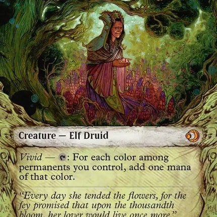 324-bloomtender