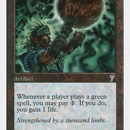 324-woodensphere