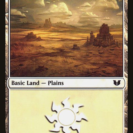 325-plains