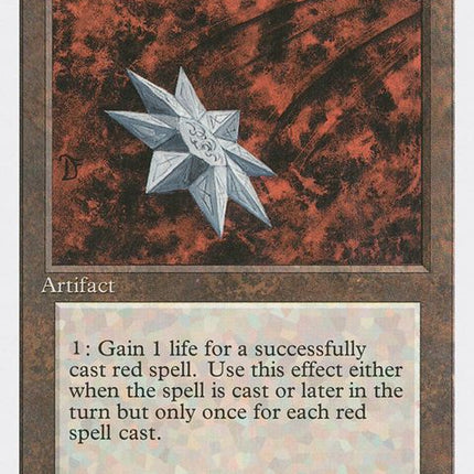 326-ironstar