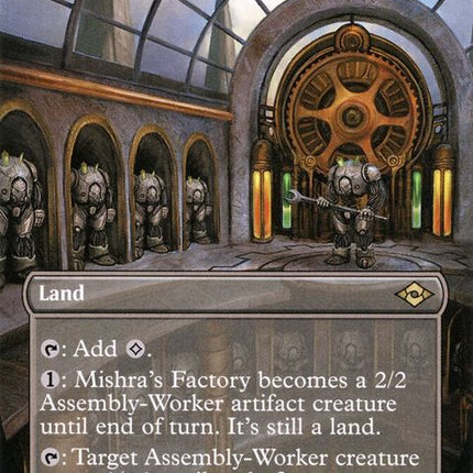 326-mishrasfactory