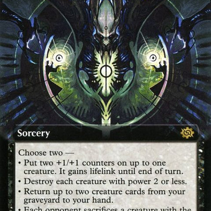 327-gixscommand