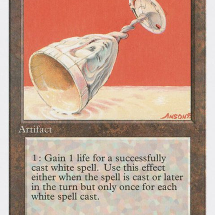 327-ivorycup