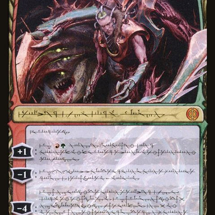 328-lukkaboundtoruin