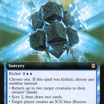 329-inscriptionofinsight