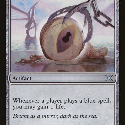 329-krakenseye