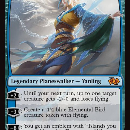 329-muyanlingskydancer