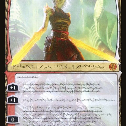 329-nahiritheunforgiving