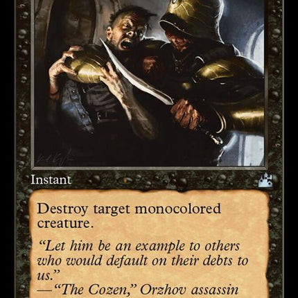 329-ultimateprice
