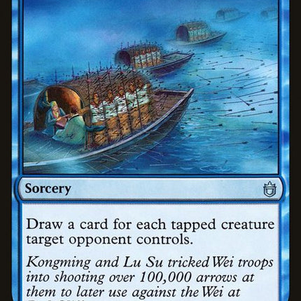 33-borrowing100000arrows