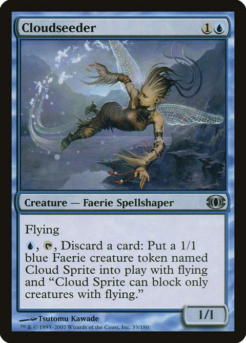 33-cloudseeder