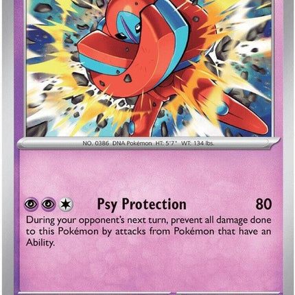 33-deoxys