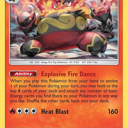33-emboar
