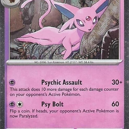 33-espeon-cosmosholo