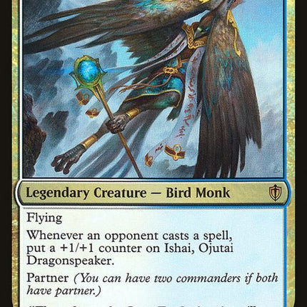 33-ishaiojutaidragonspeaker