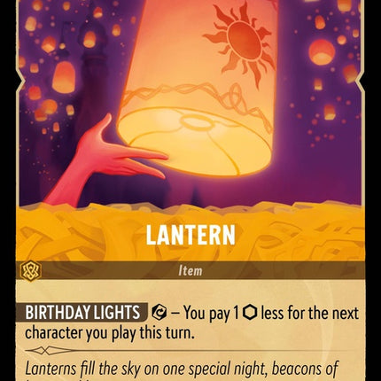 33-lantern