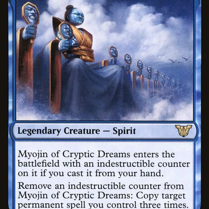 33-myojinofcrypticdreams