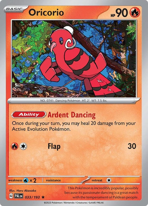 33-oricorio