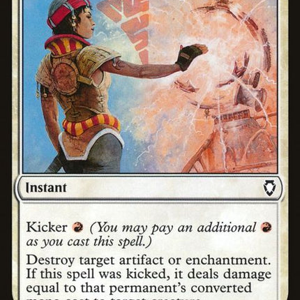 33-orimsthunder