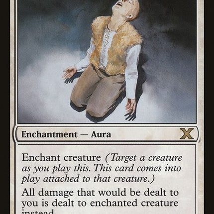 33-pariah