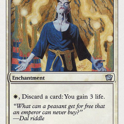 33-peaceofmind