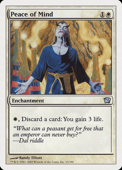 33-peaceofmind