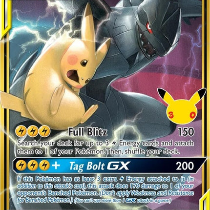 33-pikachuzekromgx