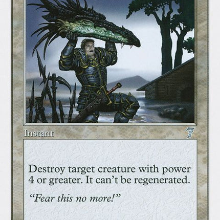 33-reprisal