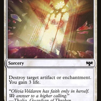 33-sanctify