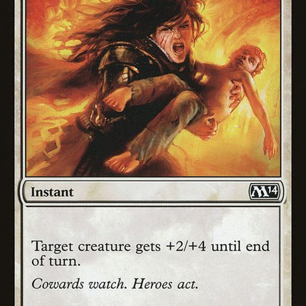 33-showofvalor