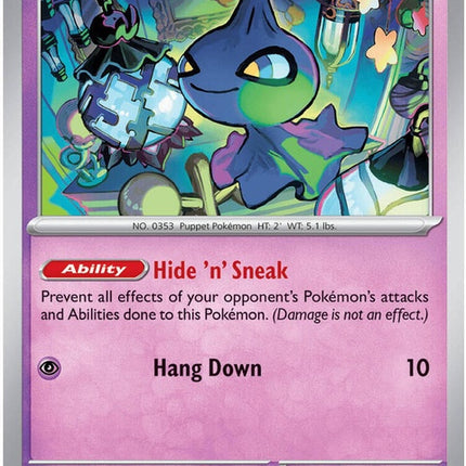 33-shuppet