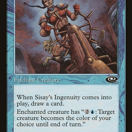 33-sisaysingenuity