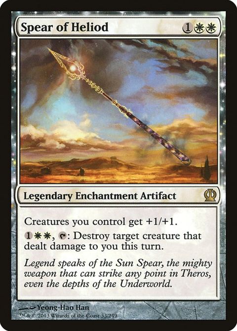 33-spearofheliod