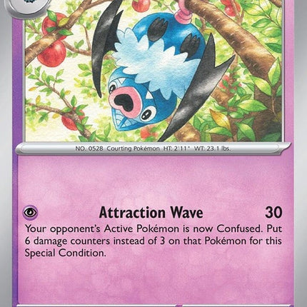 33-swoobat