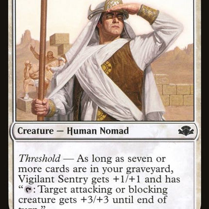 33-vigilantsentry