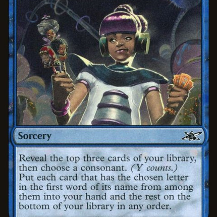 330-decisionsdecisions