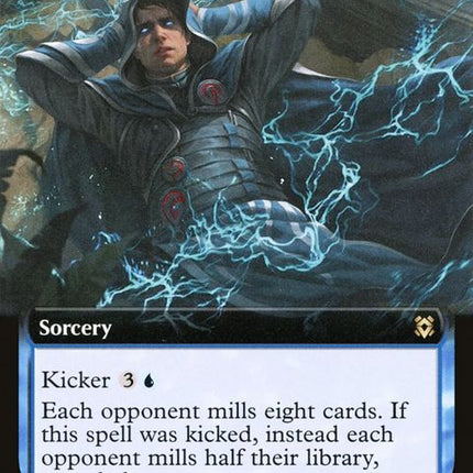 330-maddeningcacophony