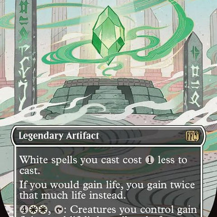 330-thewindcrystal