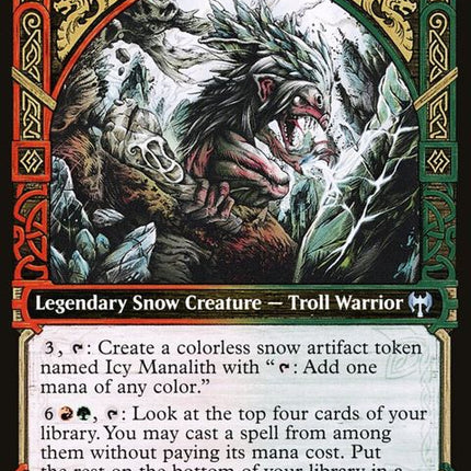 331-svellaiceshaper