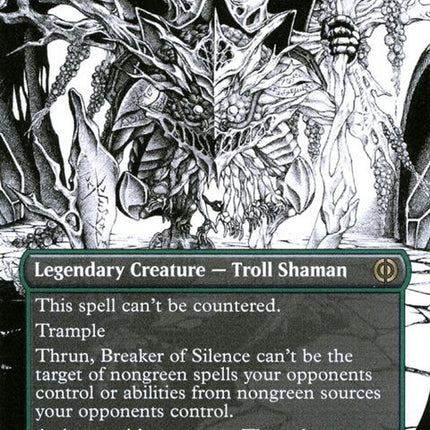 331-thrunbreakerofsilence