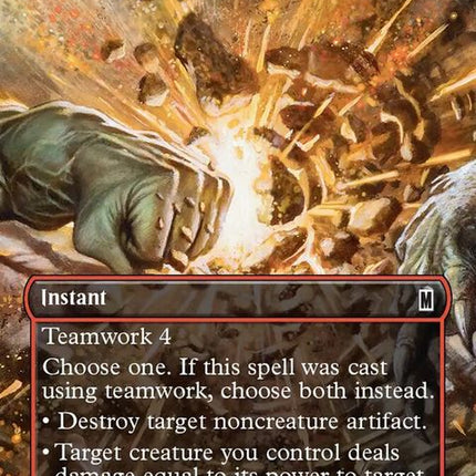 332-hulksmash
