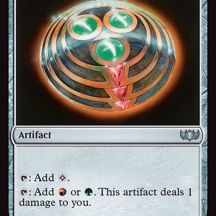 332-talismanofimpulse