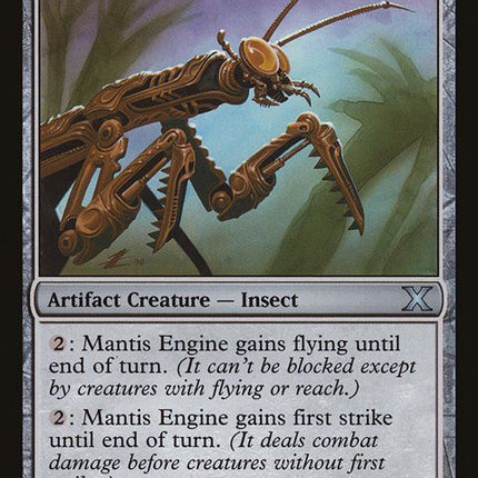 333-mantisengine