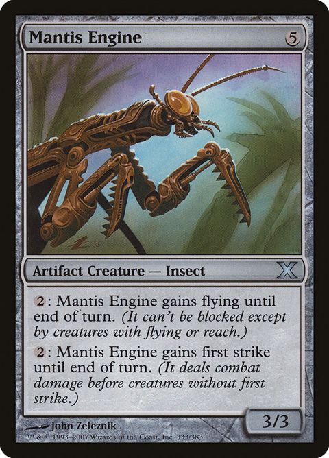 333-mantisengine