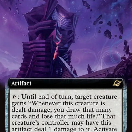 333-requiemmonolith