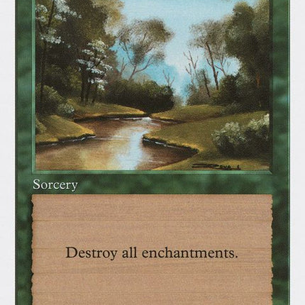 333-tranquility