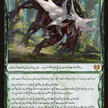 333-vorinclexmonstrousraider