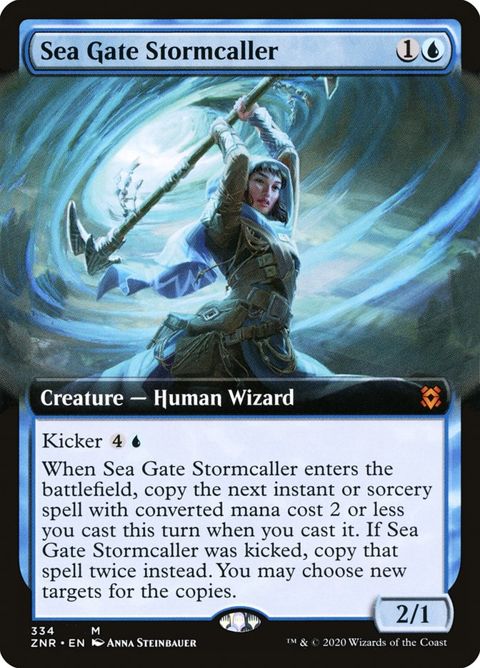 334-seagatestormcaller
