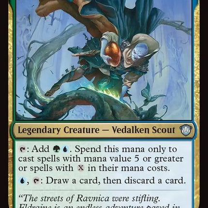 334-troyangutsyexplorer