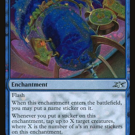 336-makeasplash